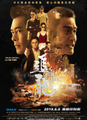 无聊的人