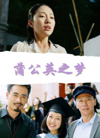 无聊的人